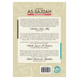 Qur'an Workbook Series: Surah As-Sajdah