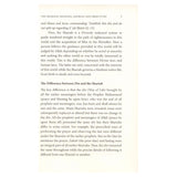 Shariah A Divine Code of Life by Abdur Rashid Siddiqui