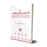 Risalah Pergaulan di Antara Pemuda2 dan Pemudi By Ustadh Yusuf bin Abd al-Rahman