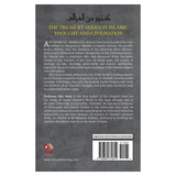 A Treasury Of Ghazali A Companion for the Untethered Soul by Mustafa Abu Sway