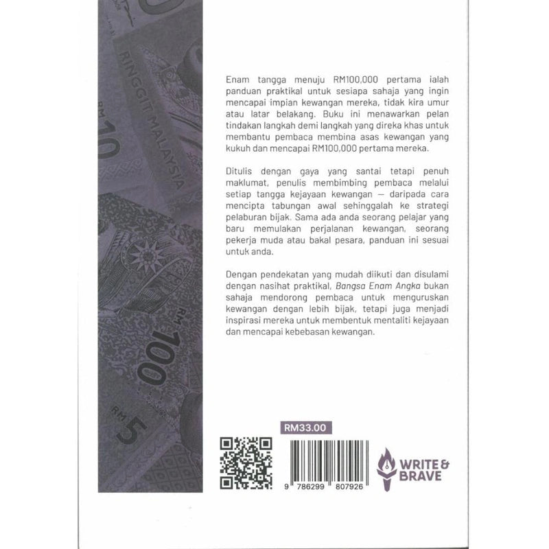 Bangsa Enam Angka by Azraie Muhamad