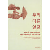 Watak-Watak Yang Bersembunyi Dalam Diri by Wahyuni Busyra