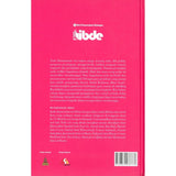 Suri Hati Nabi: Riwayat Hidup Para Wanita di Sekeliling Rasulullah SAW