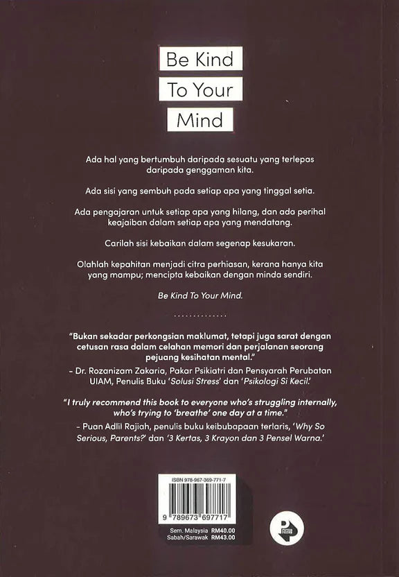 Be Kind To Your Mind by Aisya Humaira