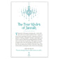 Jannah: Home At Last by Omar Suleiman