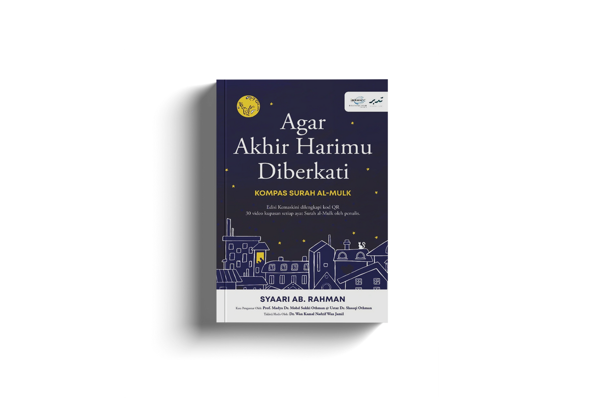 Agar Akhir Harimu Diberkati (Kompas Al-Mulk) by Syaari Ab Rahman [Edisi Kemaskini]
