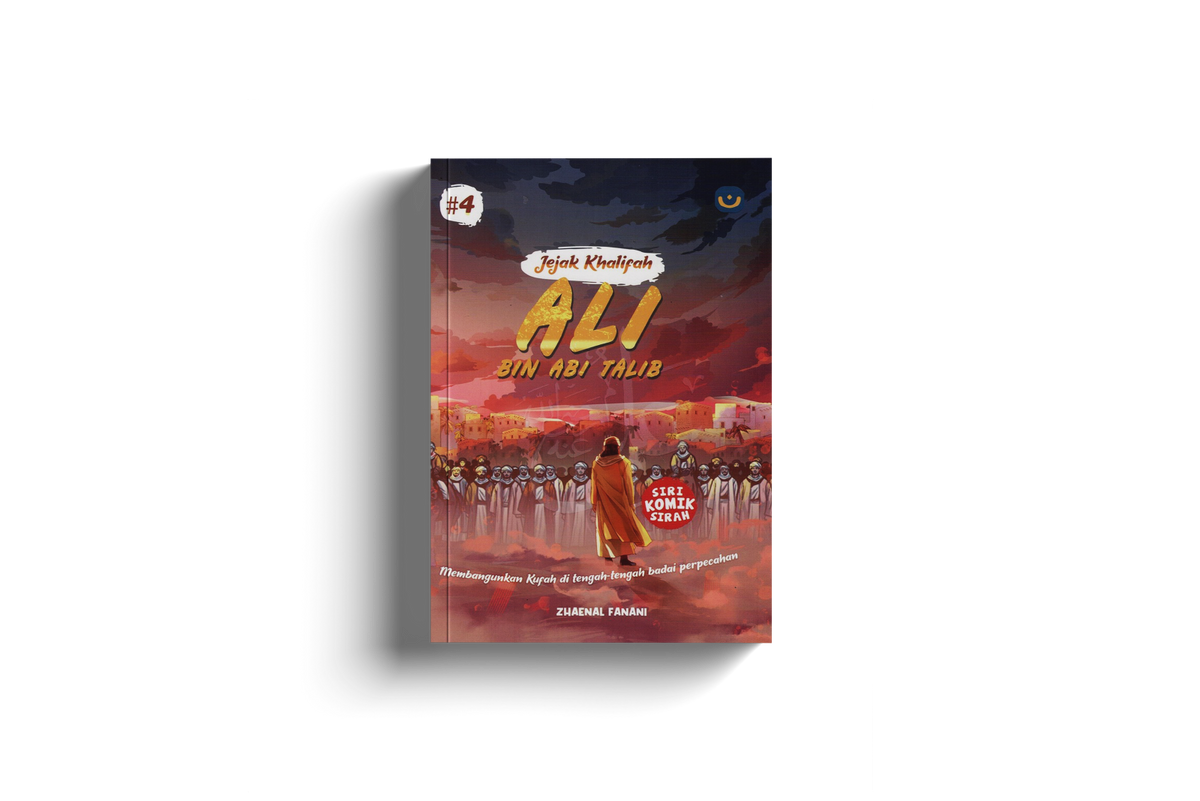 Komik Jejak Khalifah: Ali Bin Abi Talib by Zhaenal Fanani
