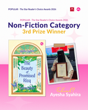 The Beauty of Promised Rizq Spiritual Reflections on Allah's Blessings Beyond Status, Wealth and Money by Ayesha Syahira