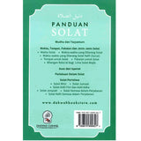 Panduan Solat (A Guide to Salah) by Muhammad Abdul Karim Saqib