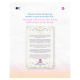 A Collection of Daily Qur'anic Reflections Rebuilding Love for the Qur'an Through Tadabbur of Aemeyra 25 Selected Ayahs by Aemeyra