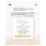 A Collection of Daily Qur'anic Reflections Rebuilding Love for the Qur'an Through Tadabbur of Aemeyra 25 Selected Ayahs by Aemeyra