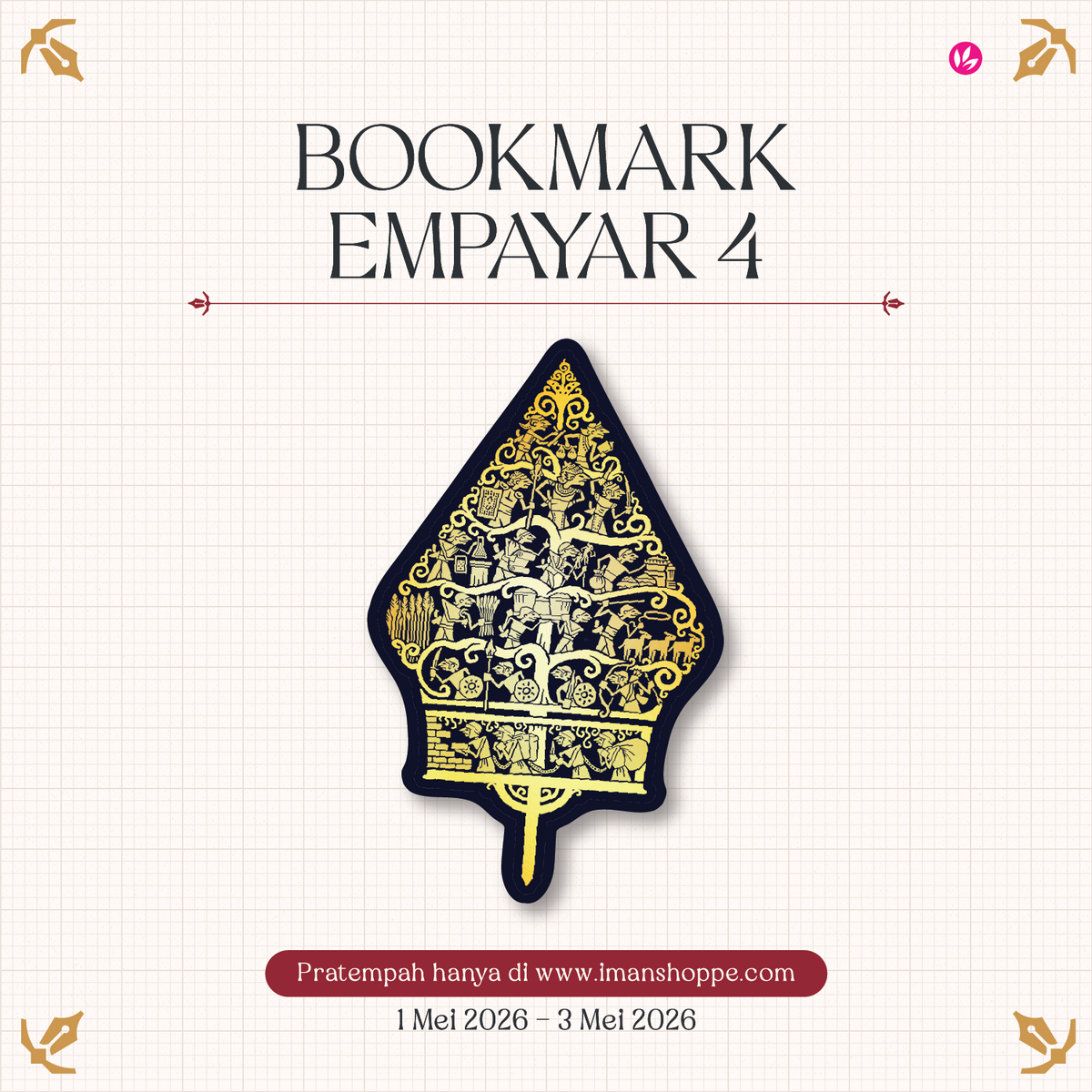 Kombo Khas Sedekad Teme Abdullah [Tanpa Book Badge}