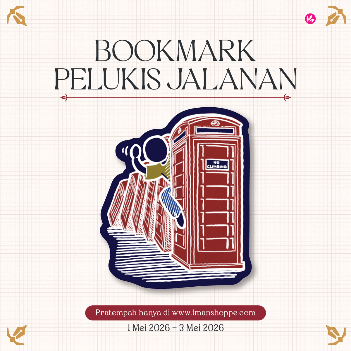 Kombo Khas Sedekad Teme Abdullah [Tanpa Book Badge}