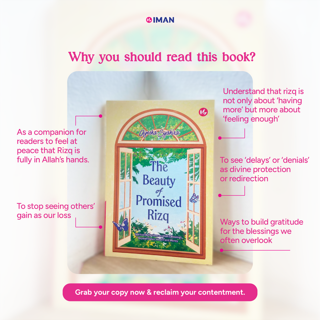 The Beauty of Promised Rizq Spiritual Reflections on Allah's Blessings ...