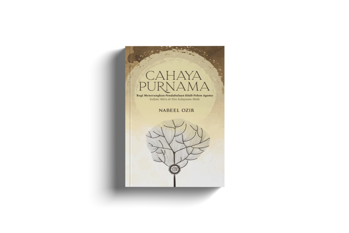 Cahaya Purnama by Nabeel Ozir