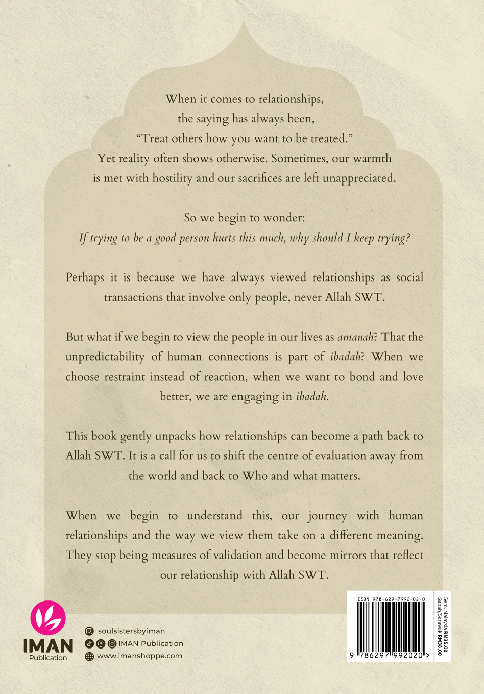 A Muslim's Guide To Building Meaningful Relationships by Hidayah Azman