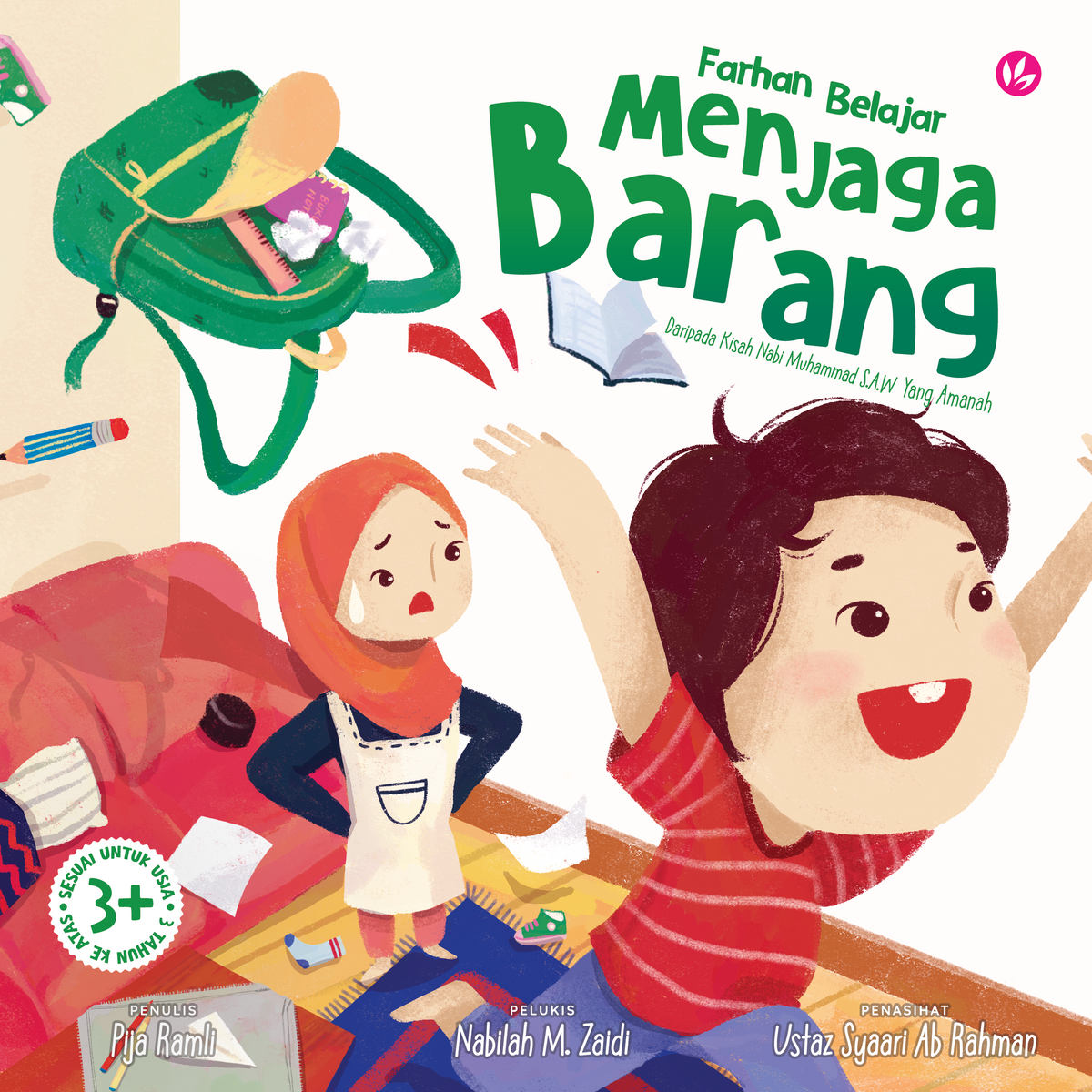 Farhan Belajar Menjaga Barang Daripada Kisah Nabi Muhammad S.A.W Yang Amanah