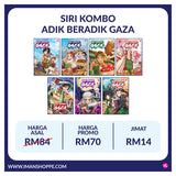 Siri Adik Beradik Gaza