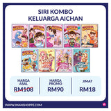 Siri Keluarga Aichan