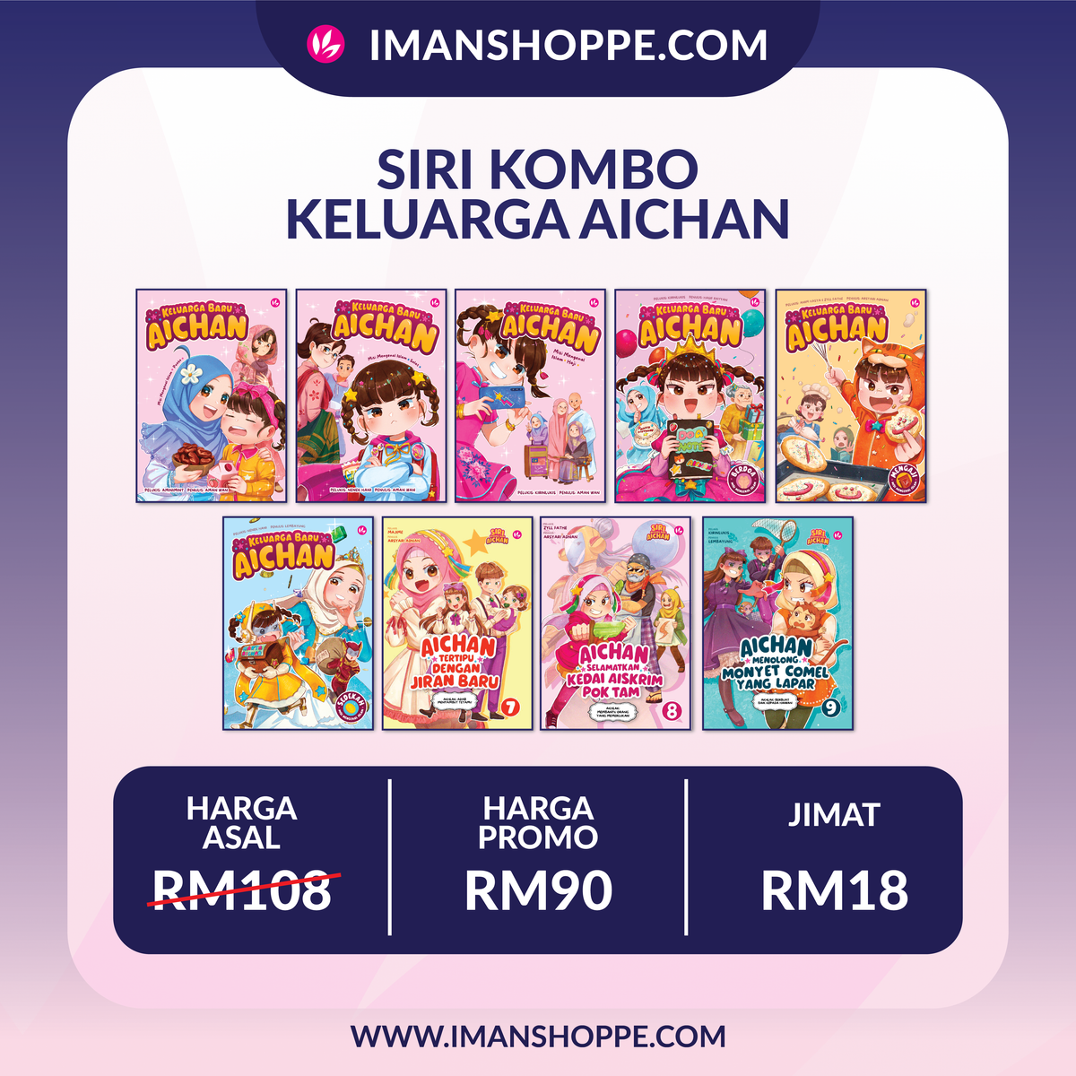 Kombo Siri Lengkap Komik Aichan 1-9