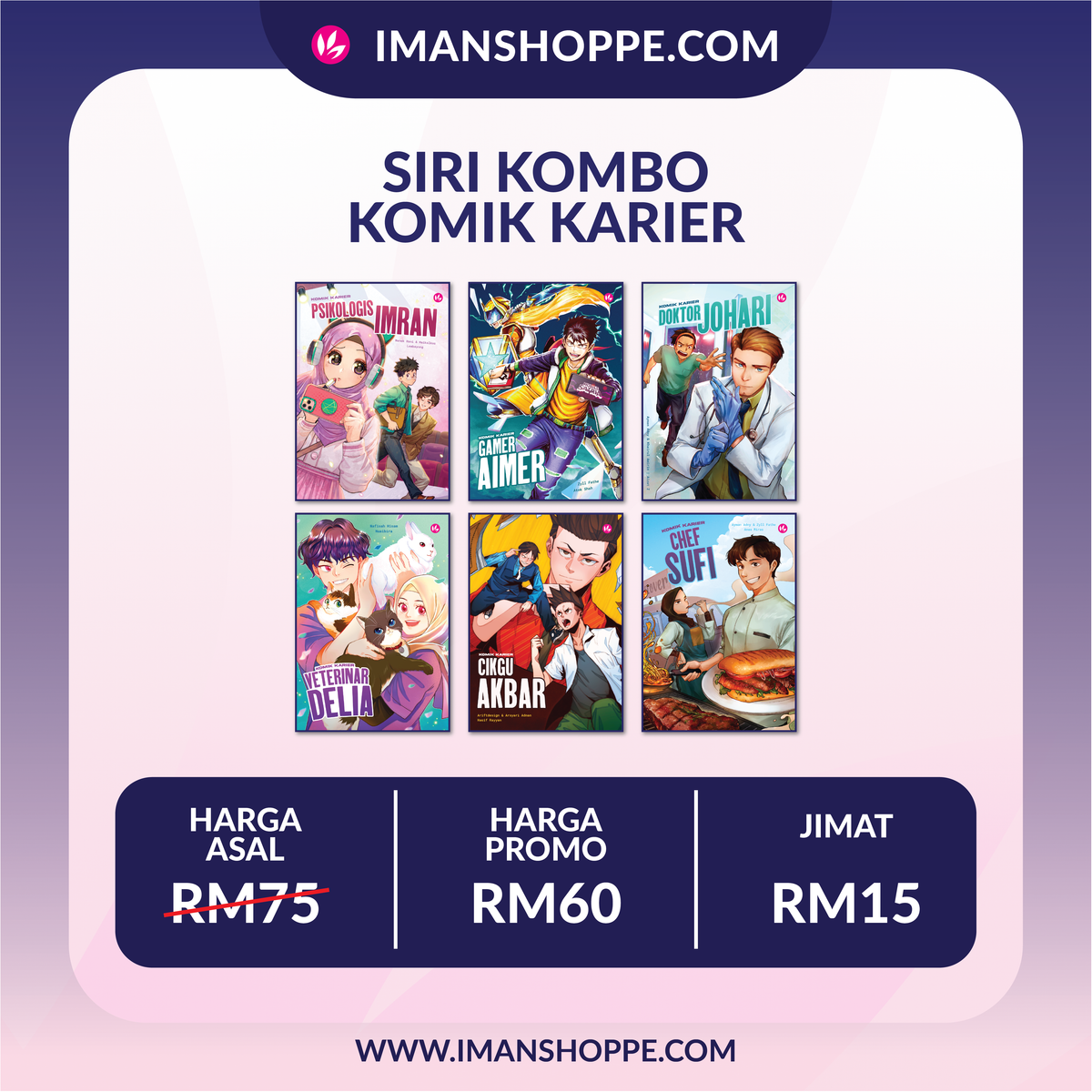 Kombo Siri Komik Karier