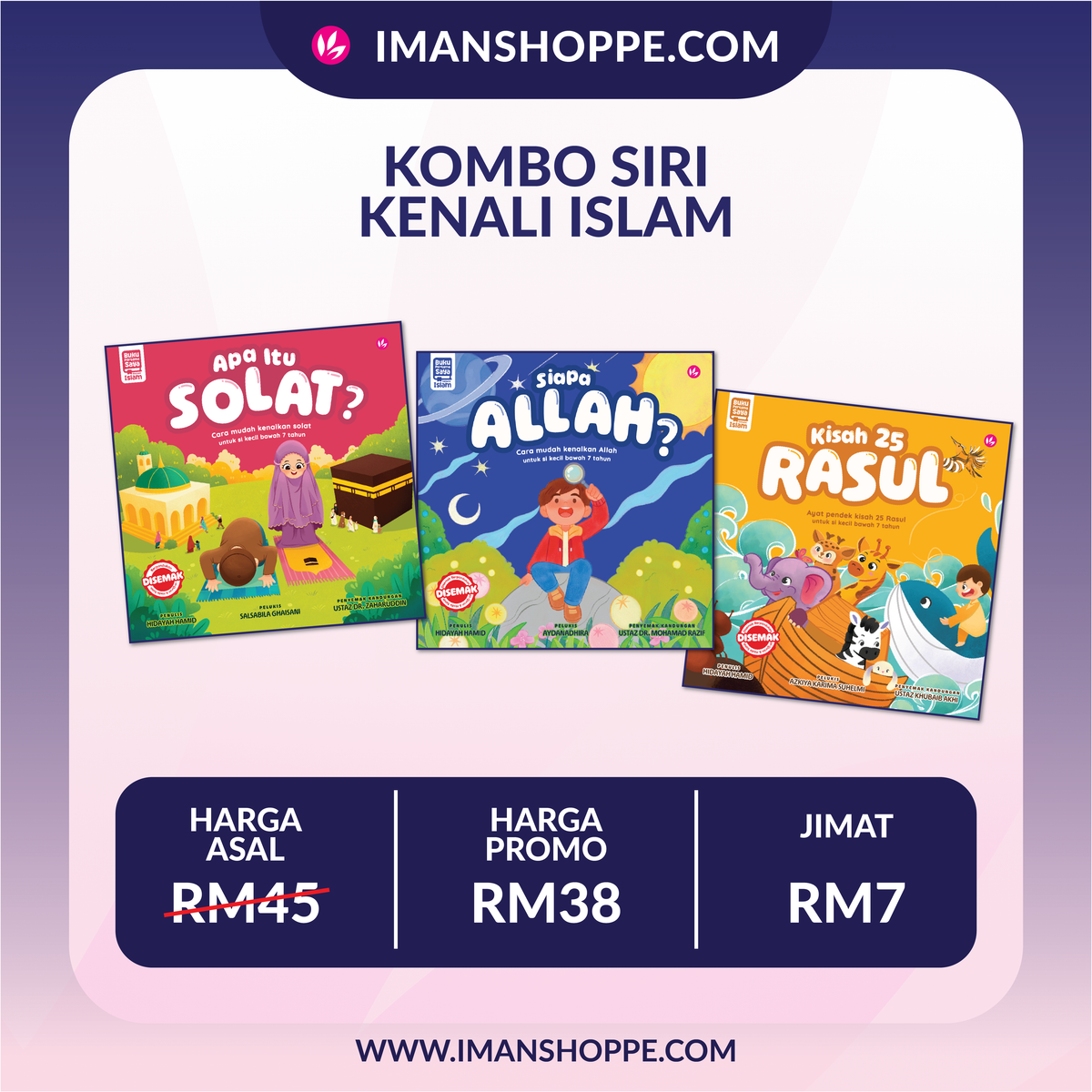 Kombo Siri Kenali Islam