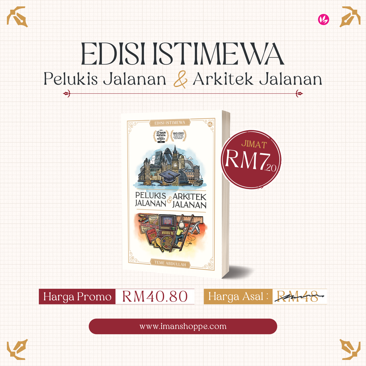 Pelukis Jalanan & Arkitek Jalanan : Edisi Istimewa (TANPA SPRAYED EDGES )