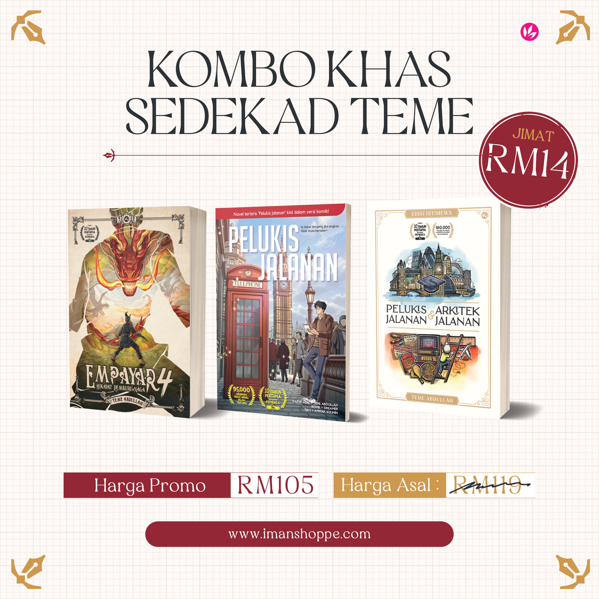 Kombo Khas Sedekad Teme Abdullah [Tanpa Book Badge}