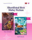 Diam-diam Suka Kamu oleh Aidil Ghazali