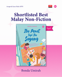 Ibu Penat, Tapi Ibu Sayang: Bagaimana Menjaga Kesejahteraan Ibu Yang Selalu Sibuk Mengurus Keluarga oleh Bonda Umirah