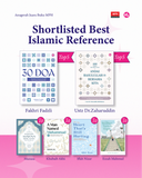 100 Amalan Nabi Dalam Sehari: Andai Rasulullah Bersama Kita