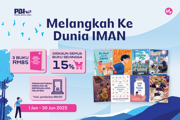 IMAN Publication All Time Best Seller – IMAN Shoppe Bookstore