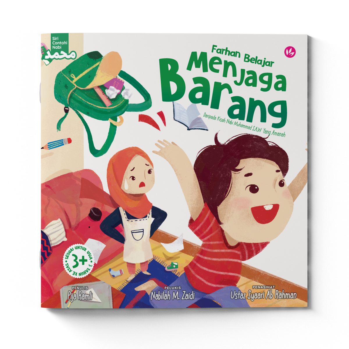 Farhan Belajar Menjaga Barang Daripada Kisah Nabi Muhammad S.A.W Yang Amanah