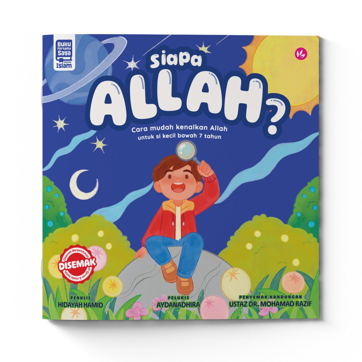 Siapa Allah?