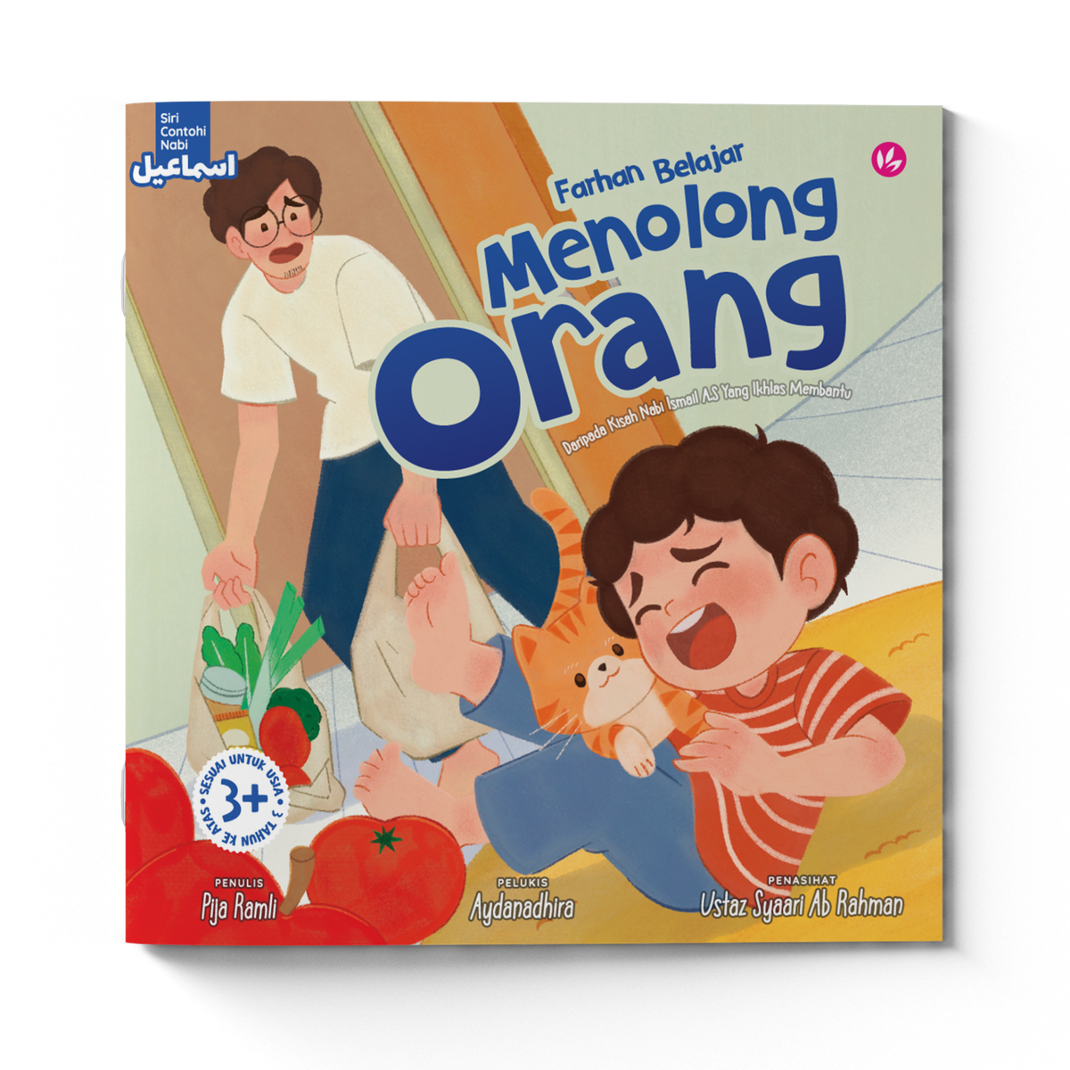 Farhan Belajar Menolong Orang Daripada Kisah Nabi Ismail A.S Yang Ikhlas Membantu