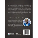 Migration of the Heart: A Spiritual Journey to Allah and His Messenger