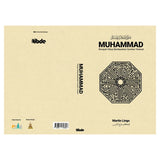 Muhammad Riwayat Hidup Berdasarkan Sumber Terawal by Martin Lings