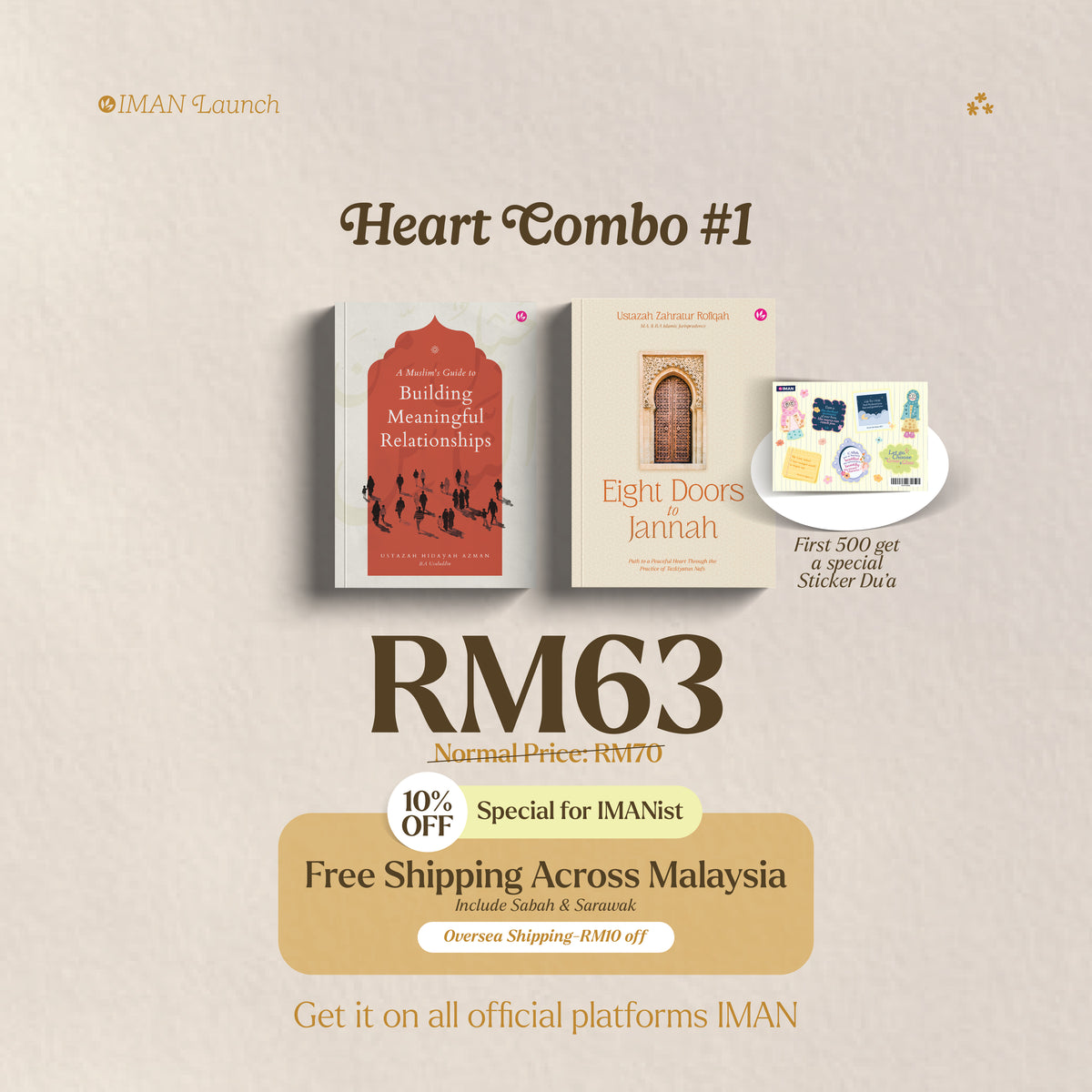 Heart Combo #1: A Muslim's Guide To Building Meaningful Relationships + Eight Doors to Jannah