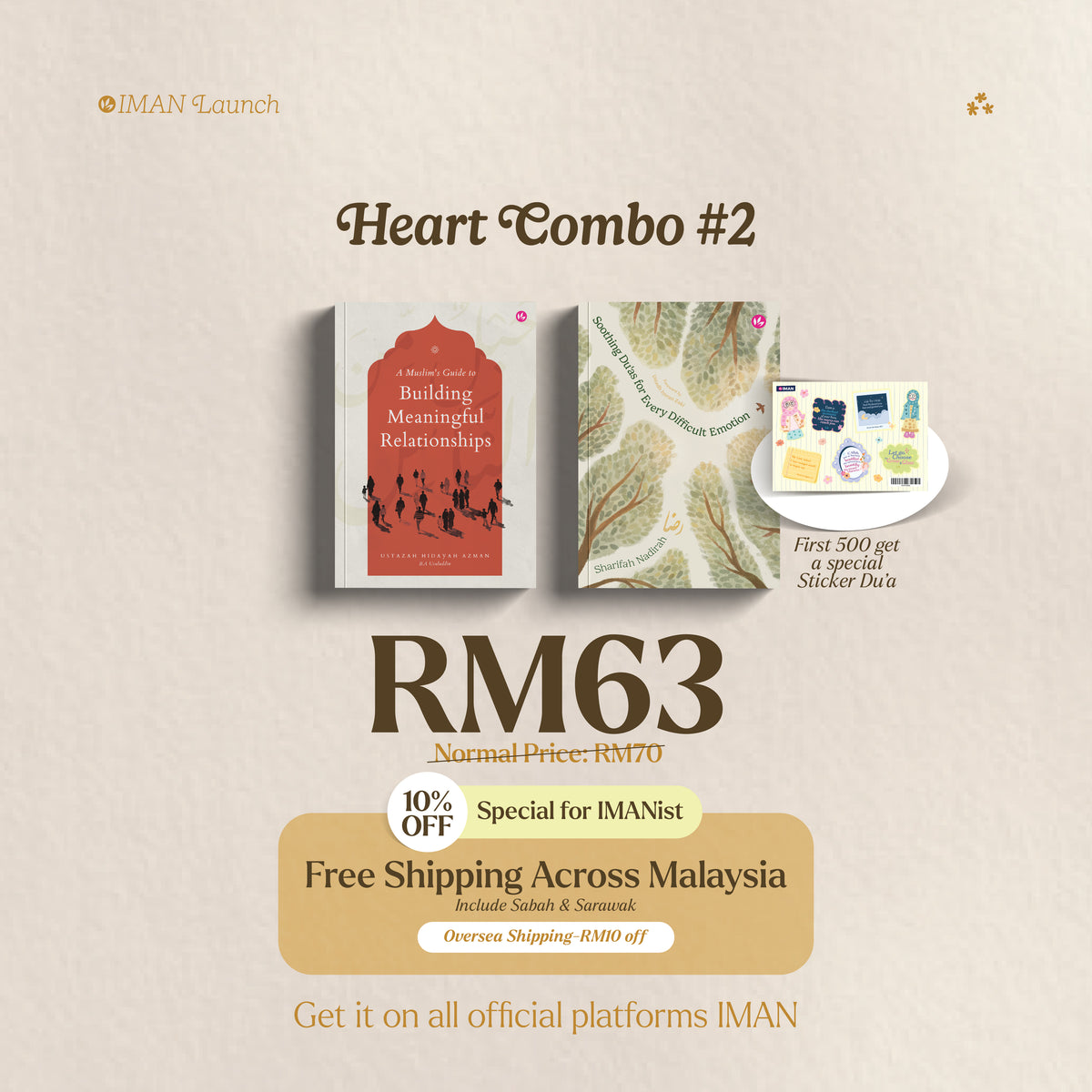 Heart Combo #2: A Muslim's Guide To Building Meaningful Relationships + Soothing Du'as for Every Difficult Emotion