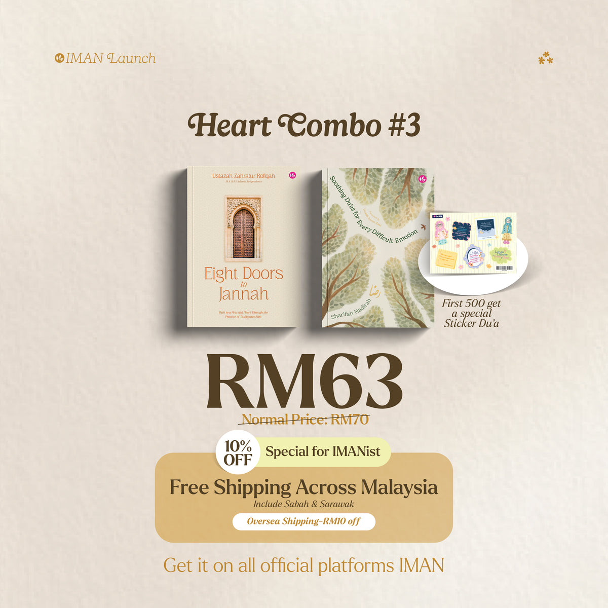 Heart Combo #3: Eight Doors to Jannah + Soothing Du'as for Every Difficult Emotion