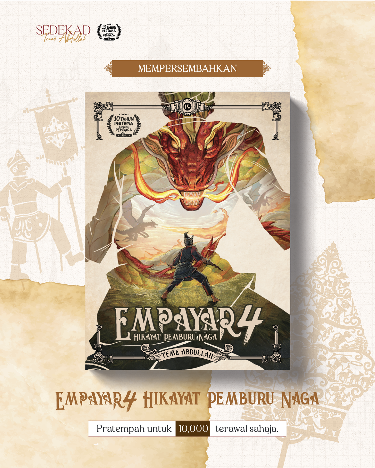 Empayar 4 : Hikayat Pemburu Naga oleh Teme Abdullah