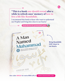 A Man Named Muhammad by Khubaib Akhi (Translated by: Ameen Misran)