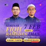 Seminar Fiqh Ramadan IMAN