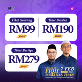 Seminar Fiqh Ramadan IMAN