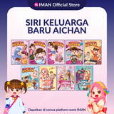 Siri Komik Keluarga Aichan by IMAN Publication