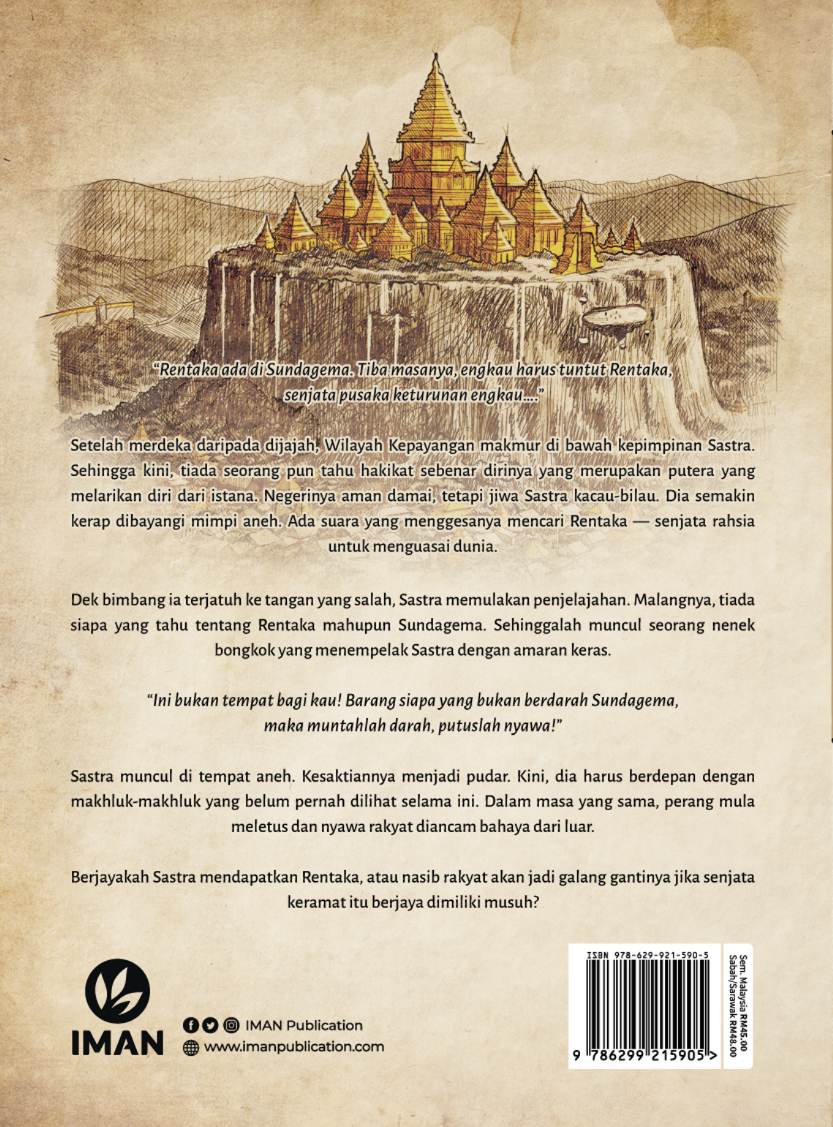 Empayar 4 : Hikayat Pemburu Naga oleh Teme Abdullah