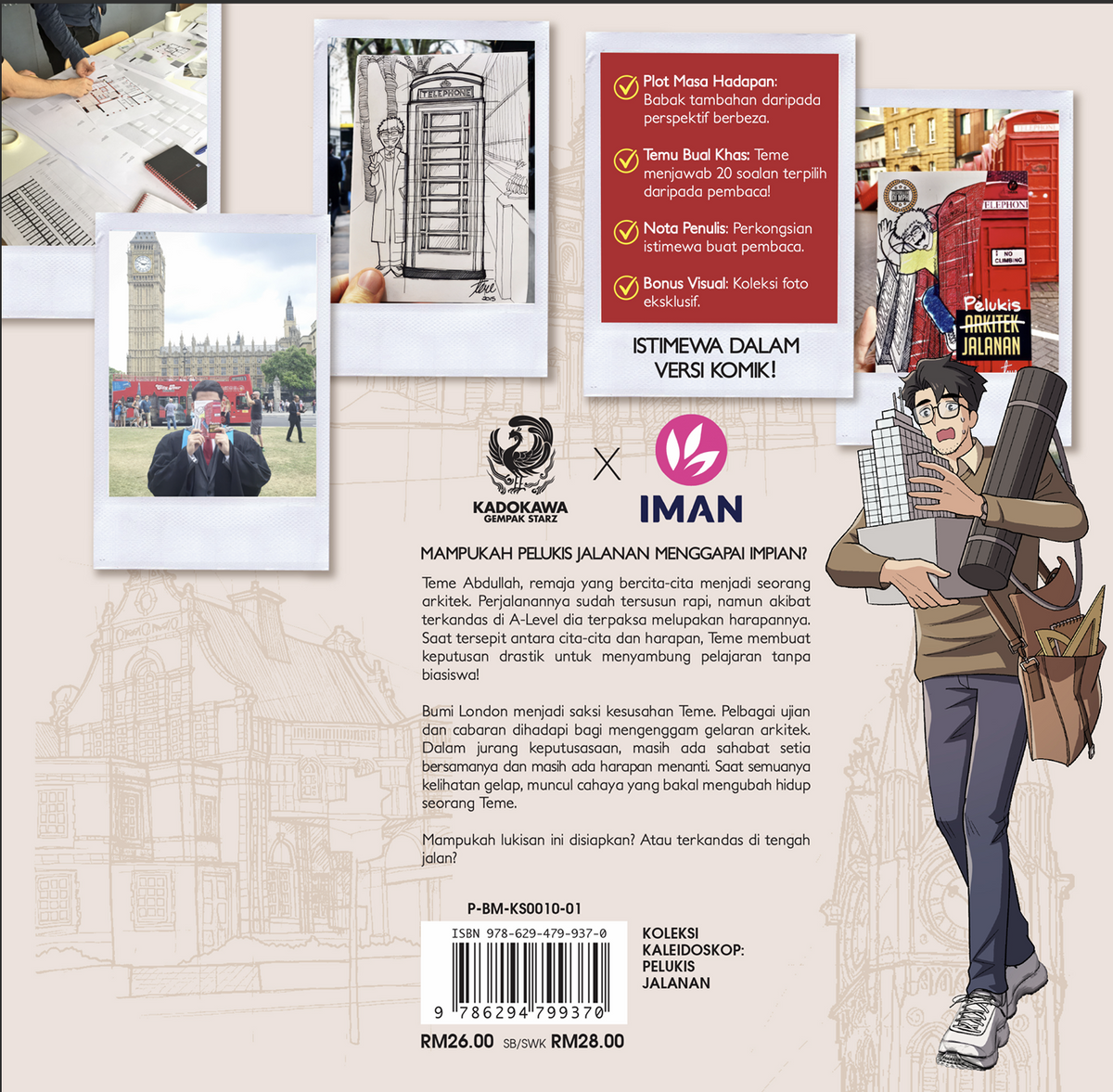 Komik Pelukis Jalanan oleh Teme Abdullah