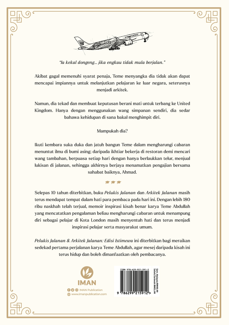 Pelukis Jalanan & Arkitek Jalanan : Edisi Istimewa (TANPA SPRAYED EDGES )