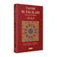 Tafsir Al-Jalalain Surah-surah Pilihan - Jalaluddin Al-Mahalli &amp; Jalaluddin As-Suyuti