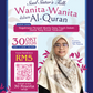 Ticket Event IMAN Warehouse Sale